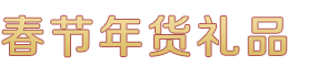 凯发K8国际