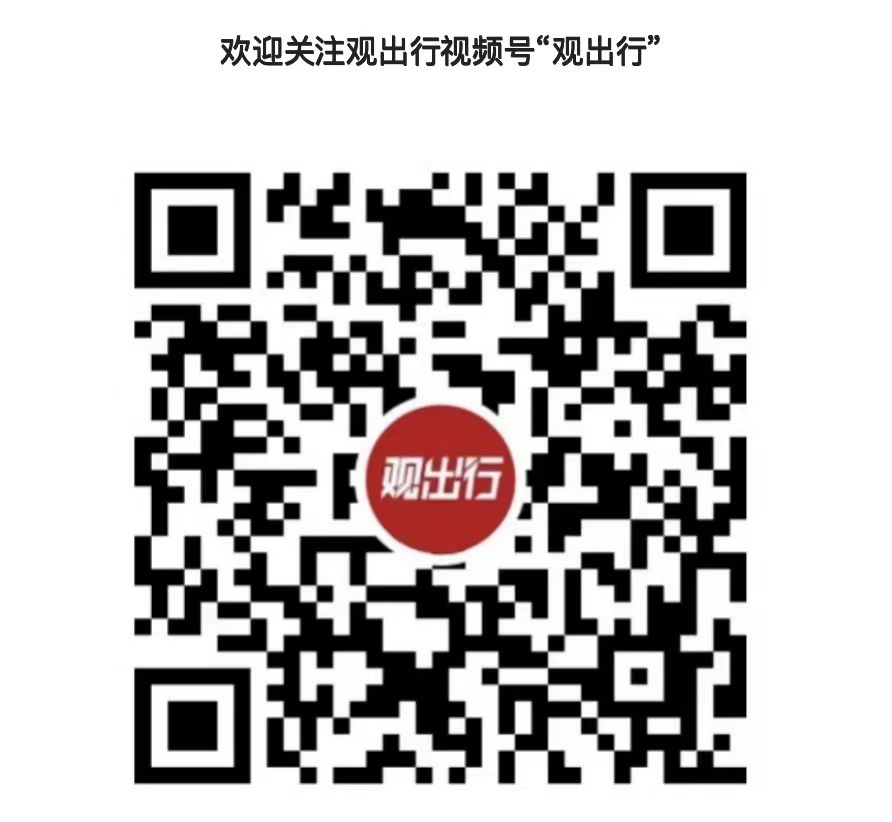 4项世界首创、6项世界之最当“黑科技”与长江正面相遇