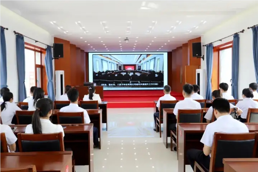 吉林省林业和草原局