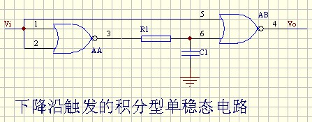 智能车_电子产品世界